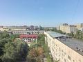 3-комнатная квартира · 100 м² · 8/12 этаж, Сейфуллина 499/131 за 550 000 ₸ в Алматы, Алмалинский р-н — фото 13