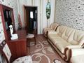 3-комнатная квартира · 63 м² · 2/5 этаж, Ихсанова за 200 000 ₸ в Уральске — фото 4