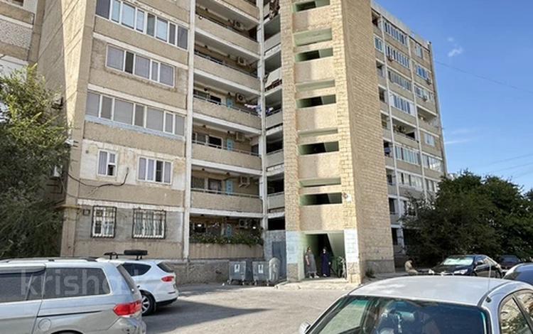 2-комнатная квартира · 45.1 м² · 8/9 этаж, 13-й мкр 50б за 10.5 млн ₸ в Актау — фото 2