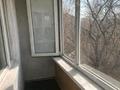 1-комнатная квартира · 17 м² · 5/5 этаж, Карасай Батыра 272б за 11.5 млн ₸ в Алматы, Алмалинский р-н — фото 3