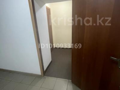 Кеңселер · 67.14 м², бағасы: 281 988 ₸ в Алматы, Турксибский р-н