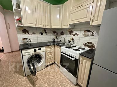 2-бөлмелі пәтер · 41.1 м² · 3/4 қабат, Назарбаева 51/1 — Парк Гагарина ,ДКМ, бағасы: 16.5 млн ₸ в Усть-Каменогорске