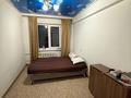 2-бөлмелі пәтер · 41.1 м² · 3/4 қабат, Назарбаева 51/1 — Парк Гагарина ,ДКМ, бағасы: 16.5 млн ₸ в Усть-Каменогорске — фото 4