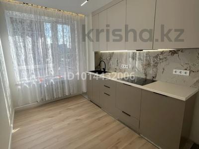 2-комнатная квартира · 49 м² · 3/16 этаж, Утепова 30 — Жандосова/утепова за 49 млн ₸ в Алматы, Бостандыкский р-н