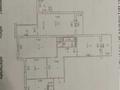 4-бөлмелі пәтер · 93.5 м² · 2/9 қабат, мкр 5, Есет-Батыра 103/2 — Детские товары, бағасы: 26 млн ₸ в Актобе — фото 12