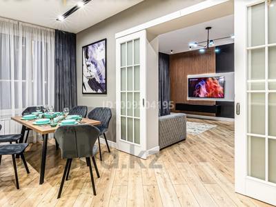 4-комнатная квартира · 139 м² · 3/15 этаж, Розыбакиева 388/Б2 за 205 млн ₸ в Алматы, Бостандыкский р-н