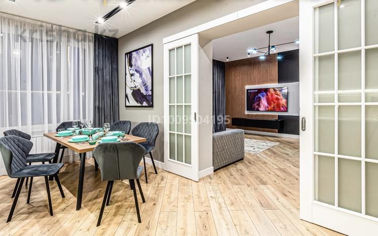 4-комнатная квартира · 139 м² · 3/15 этаж, Розыбакиева 388/Б2 за 205 млн ₸ в Алматы, Бостандыкский р-н — фото 2