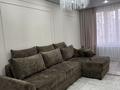 2-бөлмелі пәтер · 60 м² · 5/9 қабат, Нурлы дала, бағасы: 300 000 ₸ в Алматы, Наурызбайский р-н