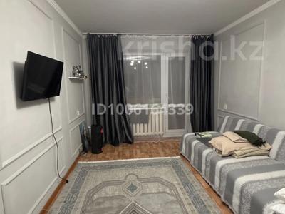 2 комнаты · 60 м² · 4 этаж, Майкудук, 15й микрорайон 31 за 40 000 〒 в Караганде, Алихана Бокейханова р-н