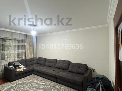 3-бөлмелі пәтер · 75 м² · 1/9 қабат, мкр Алмагуль, бағасы: 50 млн ₸ в Алматы, Бостандыкский р-н