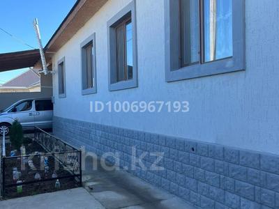 Отдельный дом · 5 комнат · 195 м² · 8 сот., 3 Наурыз 25 — За линий за 37 млн 〒 в Таразе