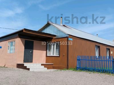 Часть дома · 5 комнат · 90 м² · 10 сот., Линейная 4 — Байсеитовой за 17 млн 〒 в Акколе