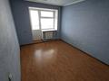 5-комнатная квартира · 172 м² · 5/6 этаж, Бараева 25 — Уалиханова за 550 000 ₸ в Астане, р-н Байконур — фото 14