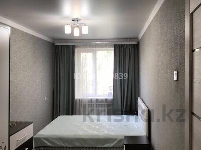 2-бөлмелі пәтер · 46 м² · 4/5 қабат, Менделеева 11, бағасы: 19 млн 〒 в Аскара Токпанова (Казцик)