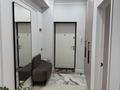 2-комнатная квартира · 65 м² · 1/4 этаж, ул. Береке 7 за 50 млн ₸ в Алматы, Наурызбайский р-н