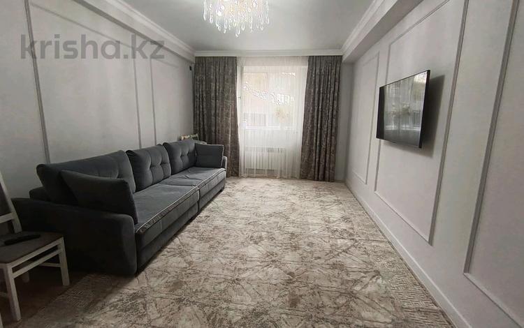 2-комнатная квартира · 65 м² · 1/4 этаж, Береке 7 за 50 млн ₸ в Алматы, Наурызбайский р-н — фото 14