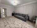 2-бөлмелі пәтер · 65 м² · 1/4 қабат, Береке 7, бағасы: 50 млн ₸ в Алматы, Наурызбайский р-н — фото 2