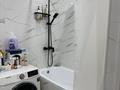 2-комнатная квартира · 65 м² · 1/4 этаж, ул. Береке 7 за 50 млн ₸ в Алматы, Наурызбайский р-н — фото 6