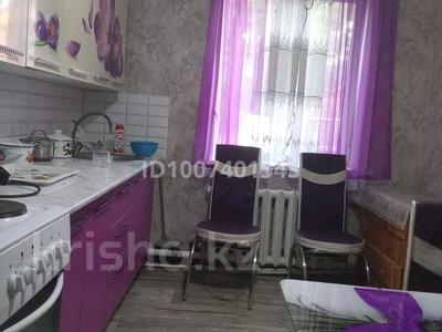 Отдельный дом · 4 комнаты · 100 м² · 100 сот., Рыжова за 16 млн ₸ в Петропавловске