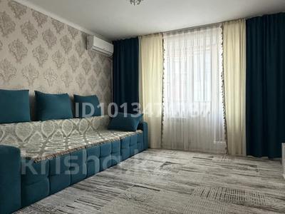 3-бөлмелі пәтер · 70 м² · 7/10 қабат, Қазыбек би 9/3, бағасы: 41 млн ₸ в Усть-Каменогорске