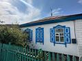 Жеке үй · 4 бөлме · 120 м² · 6 жүзд., Асет Бейсеуова — Хлебзавод, бағасы: 25.5 млн ₸ в Каргалы (п. Фабричный)