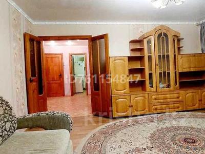 Пәтерлер в Костанайской обл.: 3-бөлмелі пәтер · 70 м² · 2/6 қабат, 50 лет Октября 102г — Поликлиника №1, бағасы: 200 000 〒 3-бөлмелі пәтер · 70 м² · 2/6 қабат, 50 лет Октября 102г — Поликлиника №1, бағасы: 200 000 〒 в Рудном