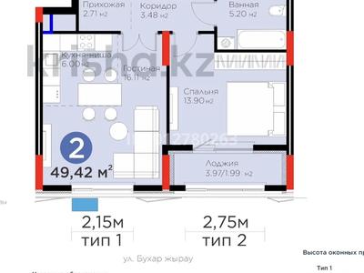 2-комнатная квартира · 49.42 м² · 5/14 этаж, Бухар Жырау 33 за 50 млн ₸ в Астане, Есильский р-н
