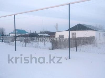 Отдельный дом · 4 комнаты · 53 м² · 12 сот., Достык 29 — Достық за 7 млн 〒 в Акбулак