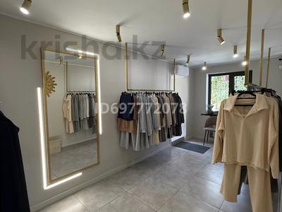 Магазины и бутики · 18 м² за 250 000 〒 в Алматы, Бостандыкский р-н