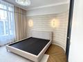 4-комнатная квартира · 125 м² · 12/20 этаж, Туран 39/2 за 136.5 млн ₸ в Астане, Нура р-н — фото 13