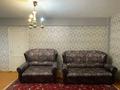 2-бөлмелі пәтер · 46 м² · 3/5 қабат, Казахстан, бағасы: 170 000 ₸ в Усть-Каменогорске — фото 5