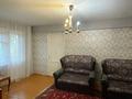 2-бөлмелі пәтер · 46 м² · 3/5 қабат, Казахстан, бағасы: 170 000 ₸ в Усть-Каменогорске — фото 7