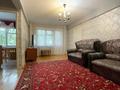 2-бөлмелі пәтер · 46 м² · 3/5 қабат, Казахстан, бағасы: 170 000 ₸ в Усть-Каменогорске — фото 4