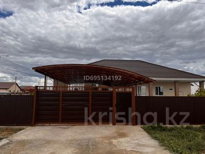 Отдельный дом · 5 комнат · 180 м² · 10 сот., мкр Кокарна за 36 млн 〒 в Атырау