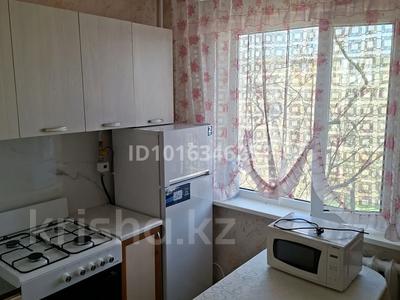 2-комнатная квартира · 45 м² · 3/4 этаж, Микрорайон 1 19 — Центральная площадь за 170 000 ₸ в Конаеве