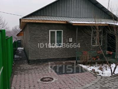 Жеке үй · 5 бөлме · 128 м² · 11 сот., мкр Боралдай (Бурундай), Барыс 31, бағасы: 55 млн ₸ в Алматы, Алатауский р-н