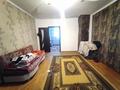 Отдельный дом • 3 комнаты • 70 м² • 10 сот., Плодопитомник за 11 млн 〒 в Талдыкоргане — фото 4
