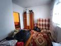 Отдельный дом • 3 комнаты • 70 м² • 10 сот., Плодопитомник за 11 млн 〒 в Талдыкоргане — фото 7