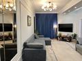 3-бөлмелі пәтер · 90 м² · 5/20 қабат, Самал-2 ш/а., Снегина 33 А — Мендикулова, бағасы: 750 000 ₸ в Алматы, Медеуский р-н — фото 2
