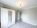 4-комнатная квартира · 87 м² · 3/5 этаж, Мкр. Восточный 27 за 28.5 млн ₸ в Талдыкоргане — фото 10