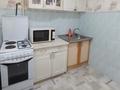 1-бөлмелі пәтер · 36 м² · 1/9 қабат, мкр Юго-Восток, Строителей 1 — Муканова, Сатыбалдина, бағасы: ~ 13 млн ₸ в Караганде, Казыбек би р-н — фото 11