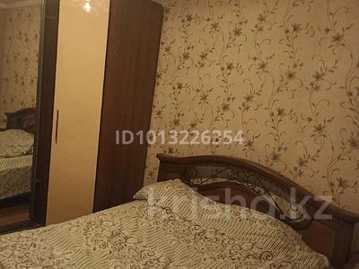 Часть дома · 3 комнаты · 56 м² · 2 сот., Абдирова — Розыбакиева, Раимбека за 33 млн ₸ в Алматы, Жетысуский р-н