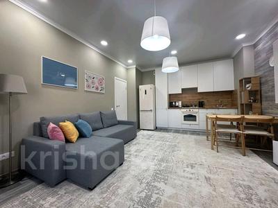 2-комнатная квартира · 50 м² · 5/13 этаж, Е.Ергожина 8 — Аль Фараби за 53 млн 〒 в Алматы, Бостандыкский р-н