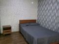 2-комнатная квартира · 100 м² · 1/3 этаж, Весенняя — Жамбыла за 20 000 ₸ в Конаеве — фото 16