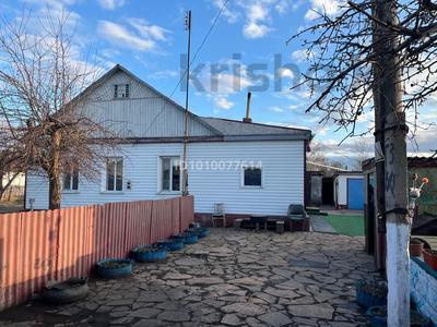 Жеке үй · 4 бөлме · 70.7 м² · 1061 сот., Центральная 51 — 4А квартал, Магазин Анастасия, поворот налево не доезжая до моста, бағасы: 10.5 млн 〒 в Темиртау