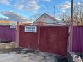 Отдельный дом · 4 комнаты · 70.7 м² · 1061 сот., Чкаловская 56А — 4А квартал, Магазин Анастасия, поворот налево не доезжая до моста за 9.5 млн ₸ в Темиртау — фото 2