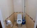 1-бөлмелі пәтер · 46 м² · 1/9 қабат, Нур Актобе, бағасы: 11 млн ₸ — фото 8