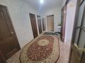 1-комнатная квартира · 46 м² · 1/9 этаж, Нур Актобе 26 — Ул.Бопай ханым за 11.5 млн ₸ — фото 2