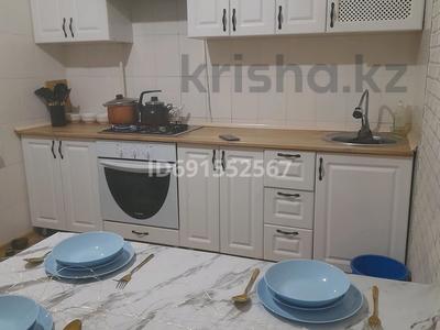 1-бөлмелі пәтер · 46 м² · 1/9 қабат, Нур Актобе, бағасы: 11 млн ₸