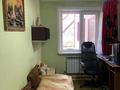 Офисы, склады, азс, автосервисы и автомойки, сельское хозяйство · 188 м² за 250 000 ₸ в Шымкенте, Енбекшинский р-н — фото 11